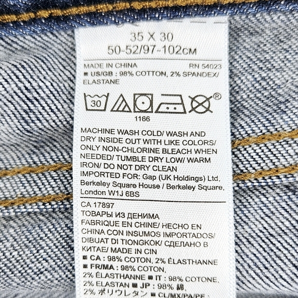 Banana Republic Mens Renewed Remade Cut-Off Blue Jean Shorts With Frayed Hem 35W - Picture 7 of 8